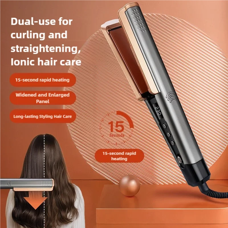 2-in-1 Professional Ceramic Hair Straightener & Curling Iron – LCD Display, Wide Plates, Adjustable Temperature